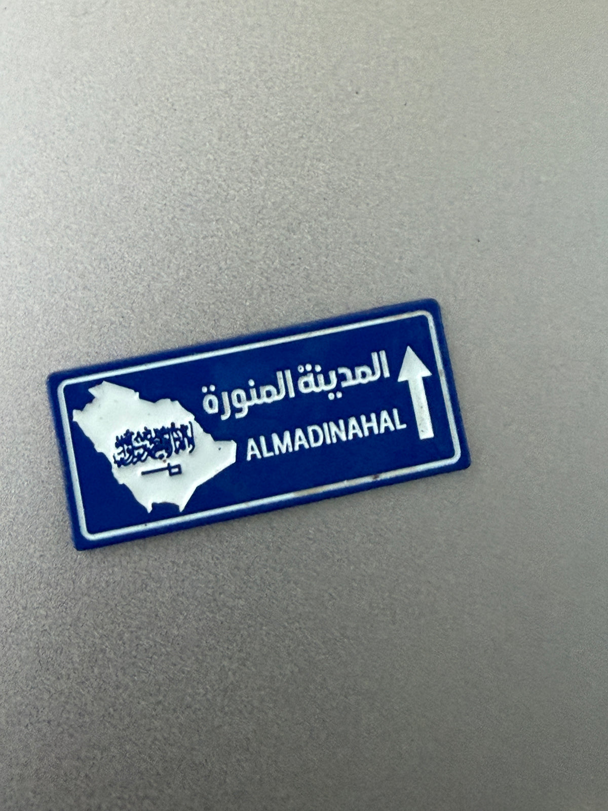 Metallic Phone Sticker