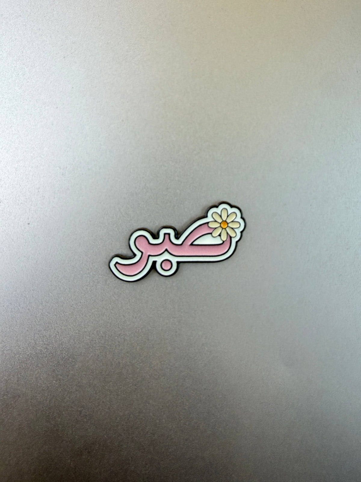 Metallic Phone Sticker