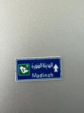 Metallic Phone Sticker