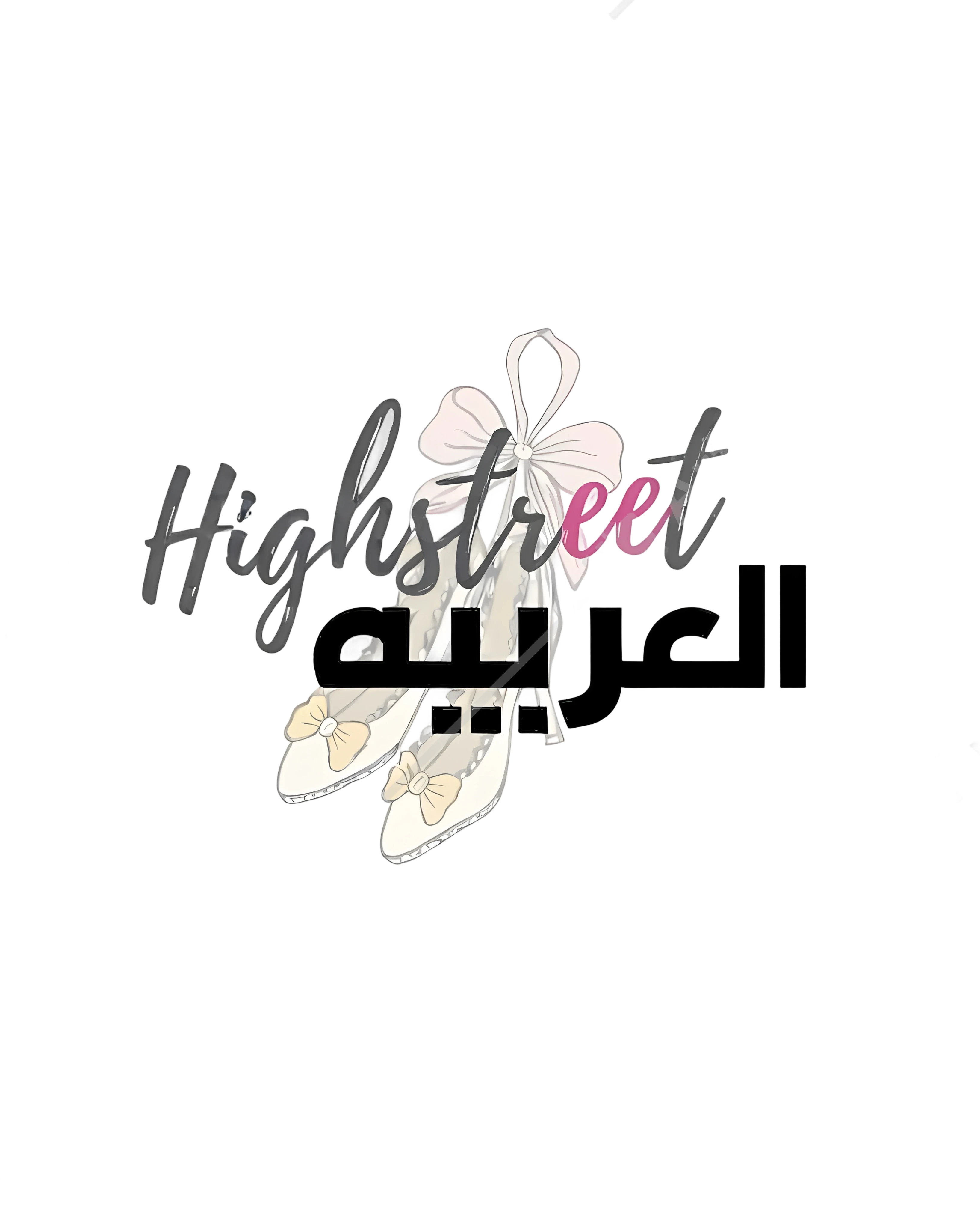 Highstreet Arabia