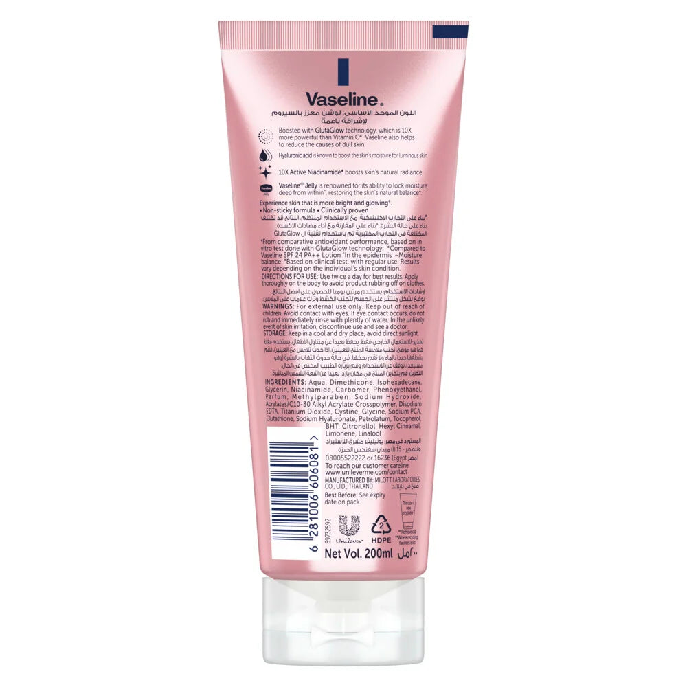 VASELINE Essential Even Tone Body Lotion, Smooth Radiance, Gluta-Hya Serum Burst, 200ml