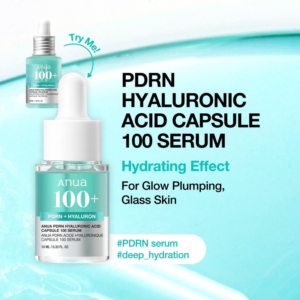 Anua x YesStyle Exclusive Serum Minis Trio Set