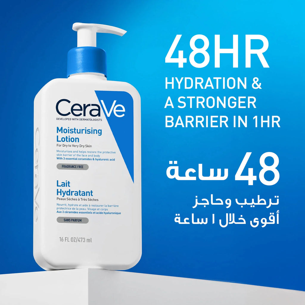CeraVe Moisturising Lotion for Normal to Dry Skin 473ml